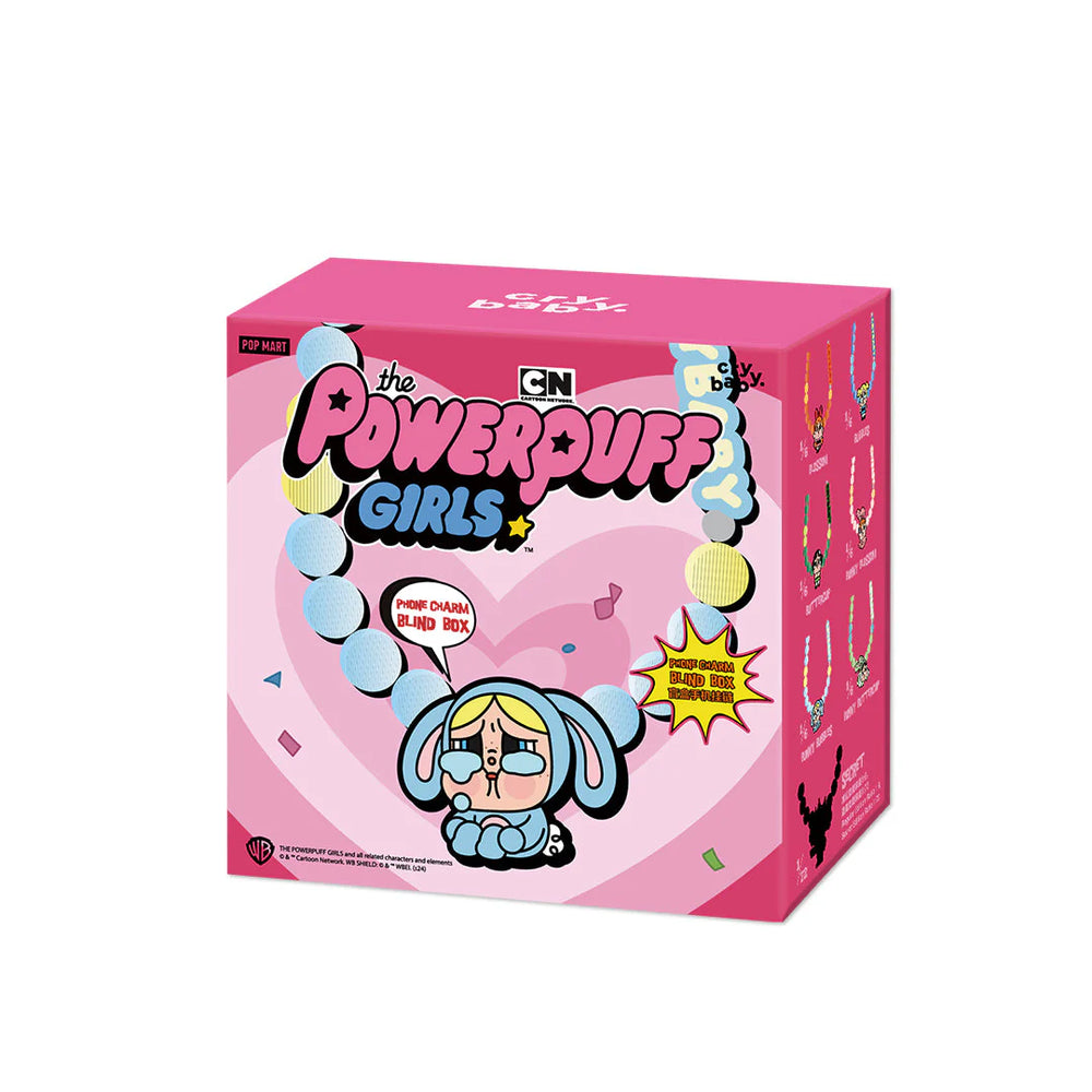 Crybaby - The Powerpuff Girls Phone Charm Blind Box