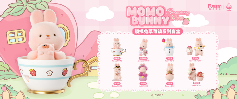 MOMO Bunny Strawberry Town Series Blind Box