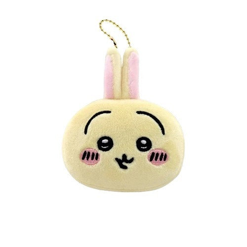 Chiikawa Mochi Mochi Chewy Face Mascot Blind Box