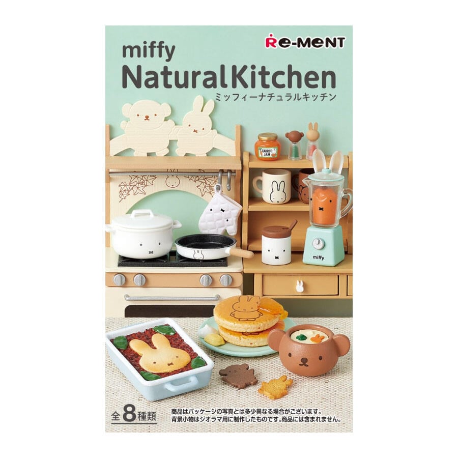 Re-ment Miffy Natural Kitchen Blind Box