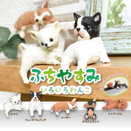 Fuchiyasumi Resting Dogs Blind Box