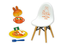 Miffy Little Cafe Rement