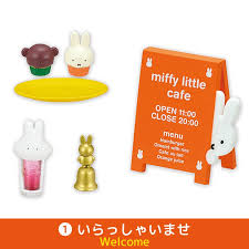 Miffy Little Cafe Rement