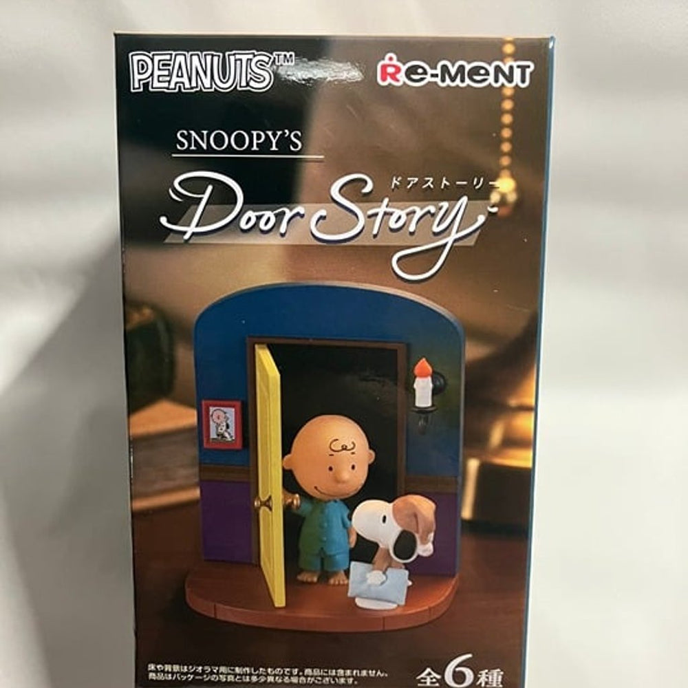 Rement Peanut SNOOPY's Door Story