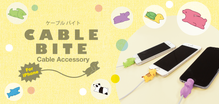 Dreams - Cablebite Cable Accessory