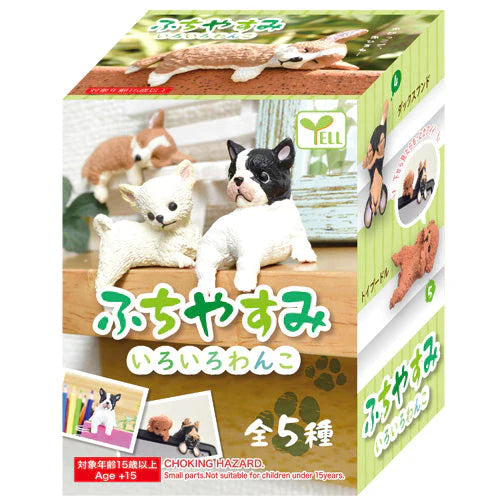 Fuchiyasumi Resting Dogs Blind Box