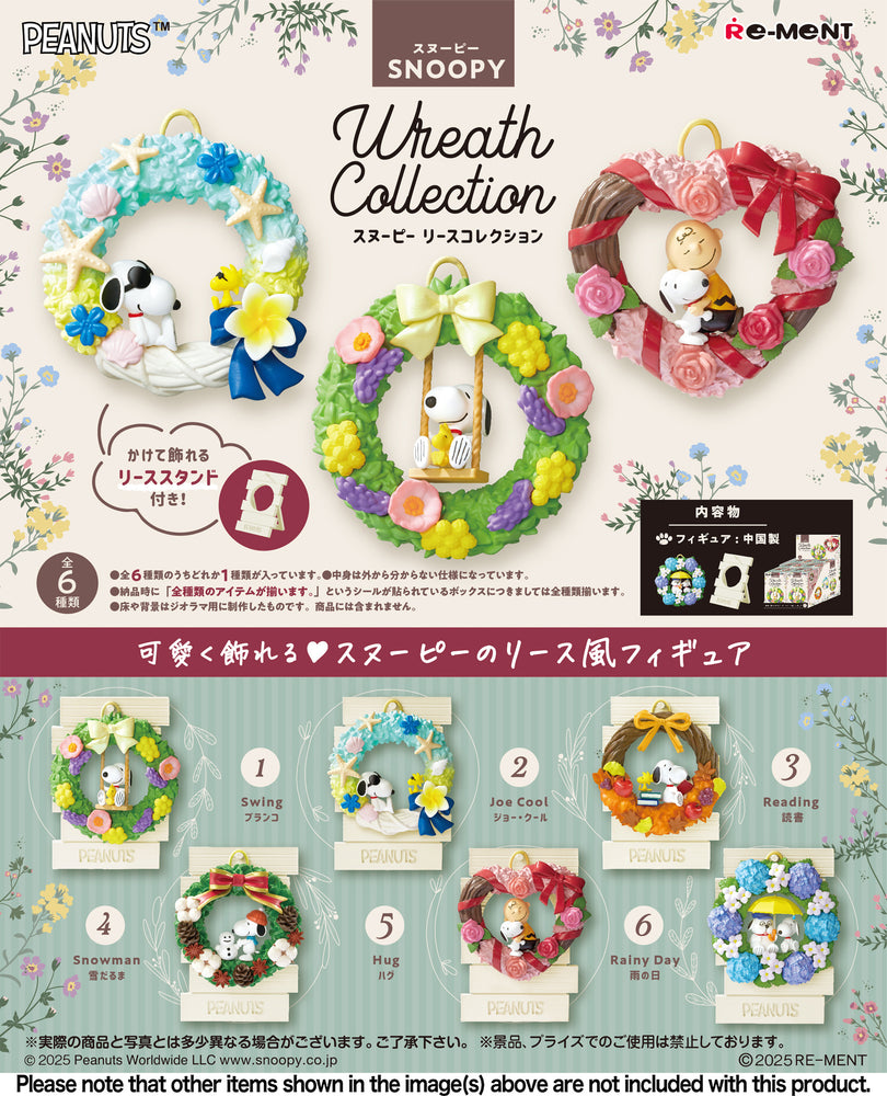 SNOOPY Wreath Collection
