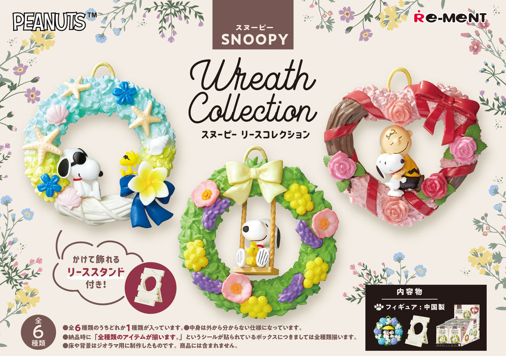SNOOPY Wreath Collection