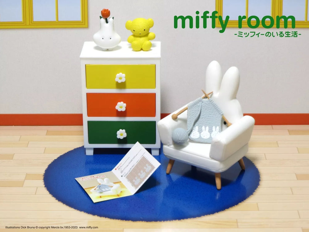 Re-Ment Miniatures Rabbit Miffy Room Dollhouse Furniture Set