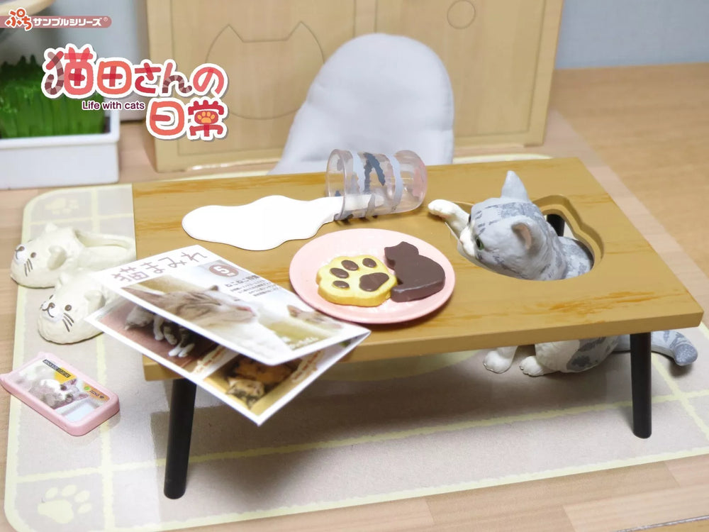 Re-Ment Miniatures Life with cats Dollhouse Decoration Furniture