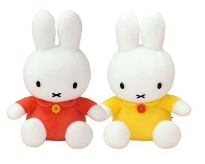 Miffy Plush - Yellow Skirt