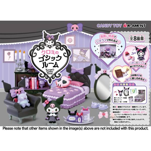 Re-ment Kuromi's Gothic Room