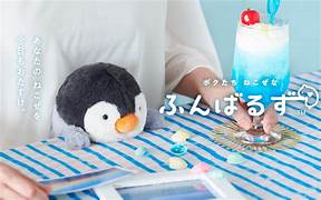 Posture Pal Penguin