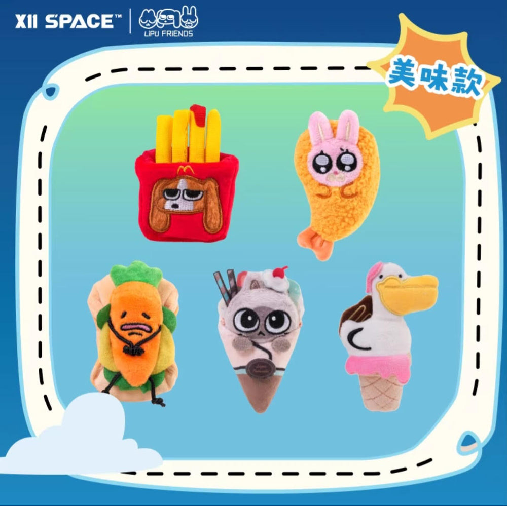 Lipu's World plush magnet blind bag